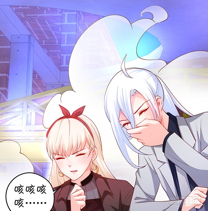 我想以女人的身份和你&hellip;&hellip;(1/2)-第48话