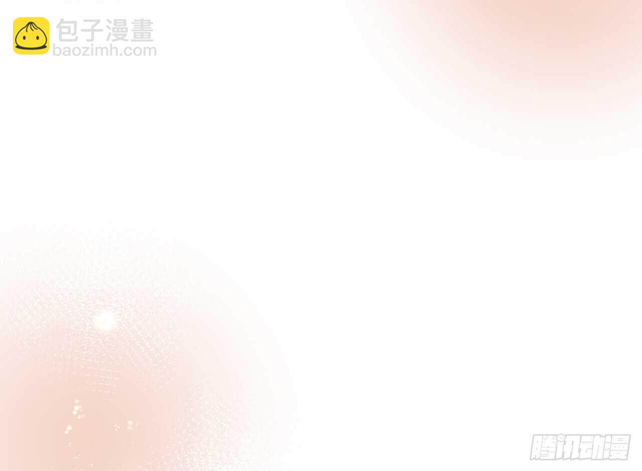 青梅竹马强势登场，某人吃醋啦~(1/2)-第50话