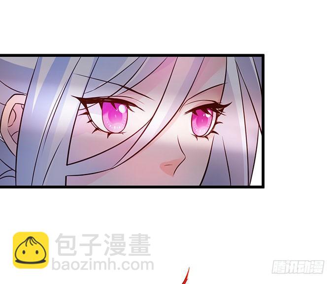 白绯中弹！命悬一线！(1/3)-第6话