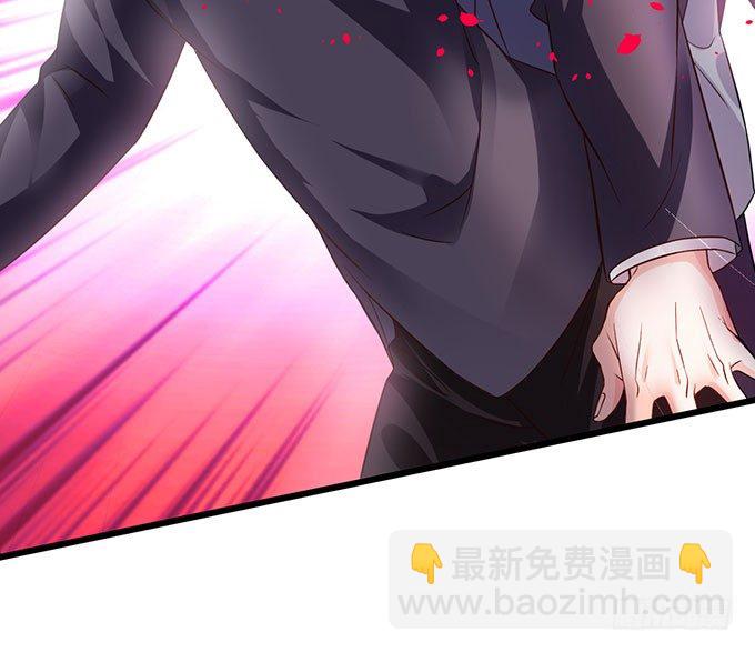 白绯中弹！命悬一线！(1/3)-第6话