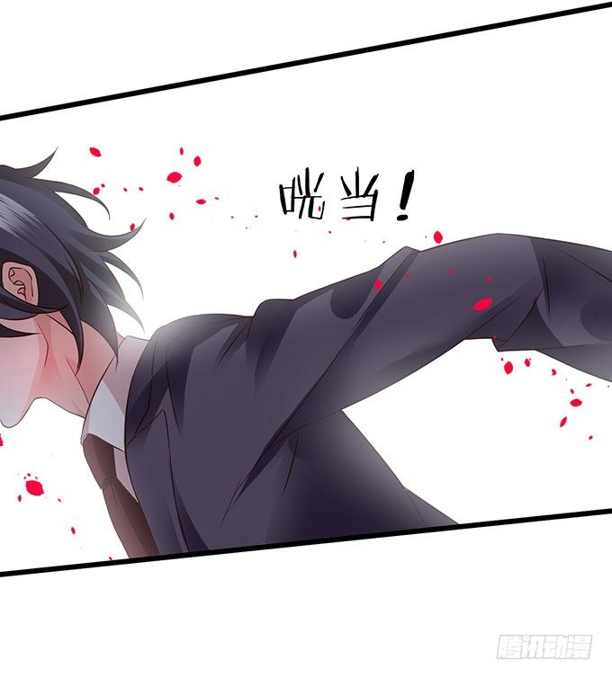 白绯中弹！命悬一线！(1/3)-第6话