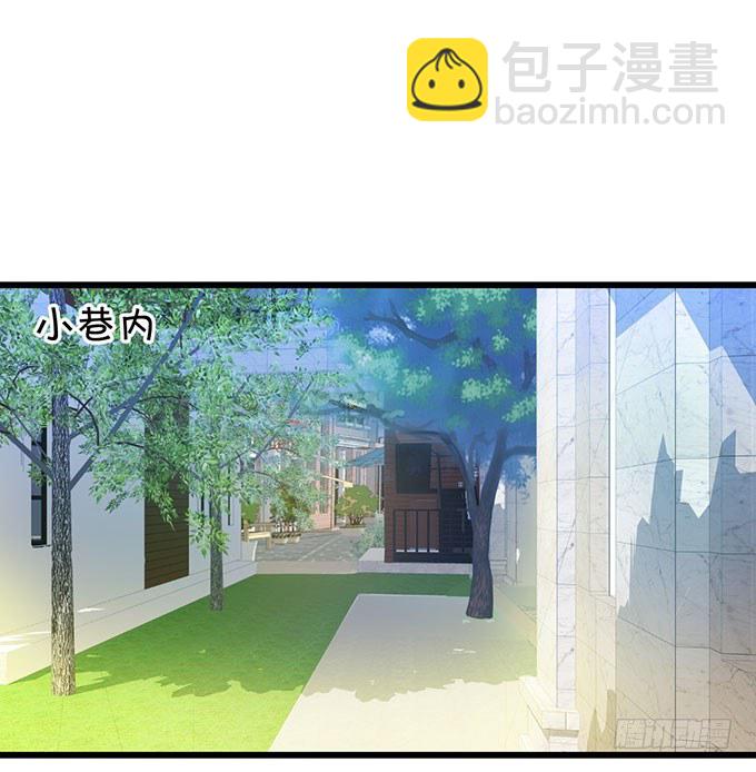 白绯中弹！命悬一线！(1/3)-第6话