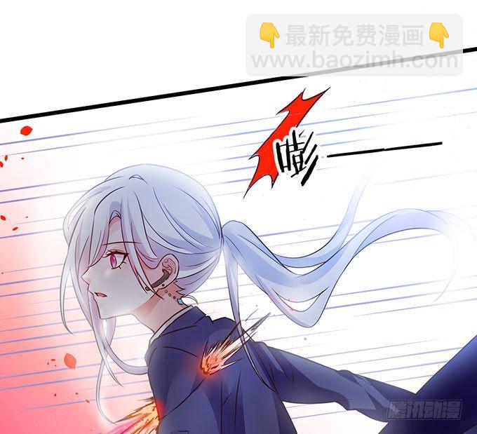 白绯中弹！命悬一线！(1/3)-第6话