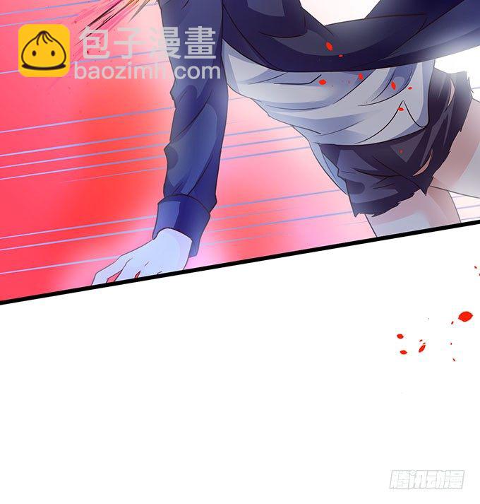 白绯中弹！命悬一线！(1/3)-第6话