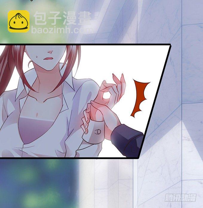 白绯中弹！命悬一线！(1/3)-第6话