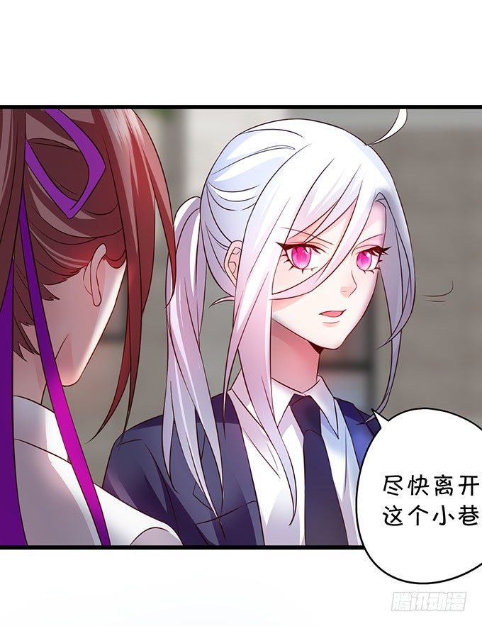 白绯中弹！命悬一线！(1/3)-第6话