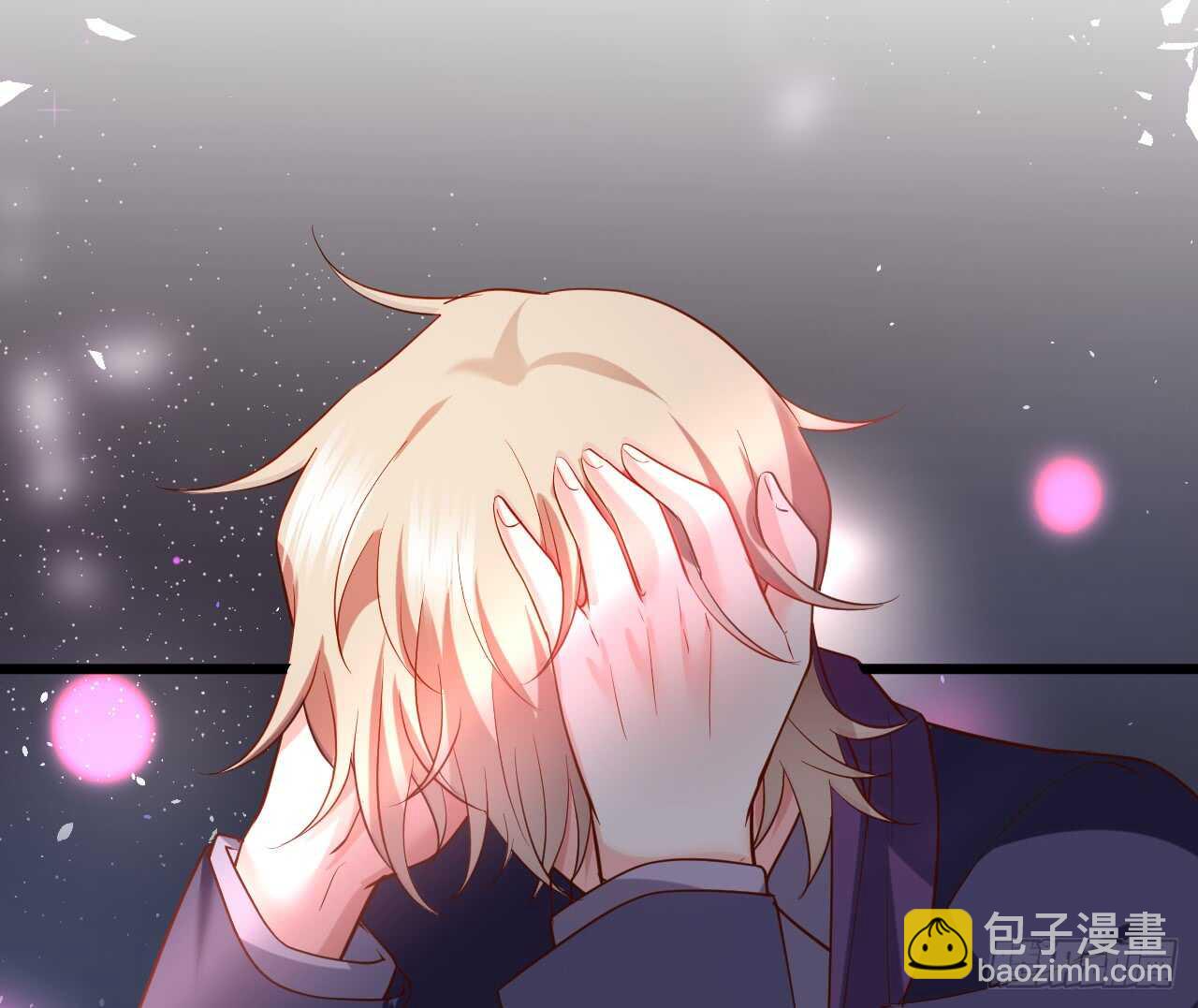 测试一下你和凌夜到底什么关系？(1/2)-第52话