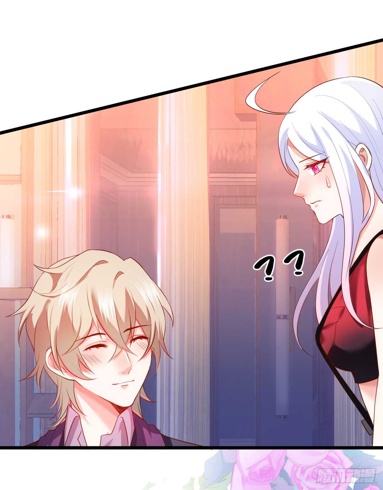 测试一下你和凌夜到底什么关系？(1/2)-第52话