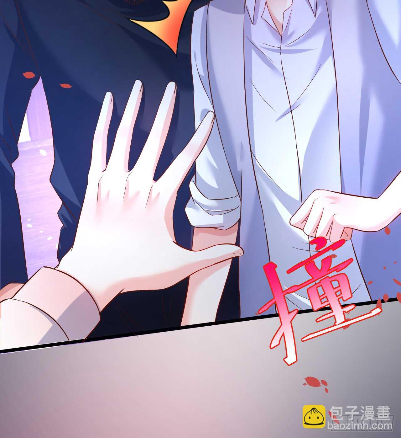 凌夜，我喜欢你！(1/2)-第54话