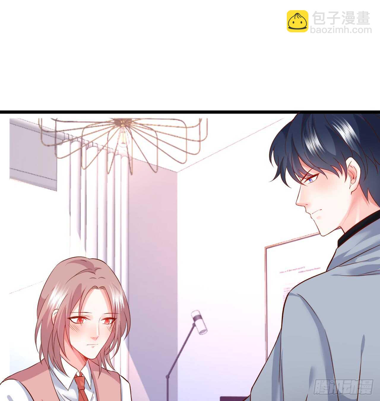 凌夜，我喜欢你！(1/2)-第54话