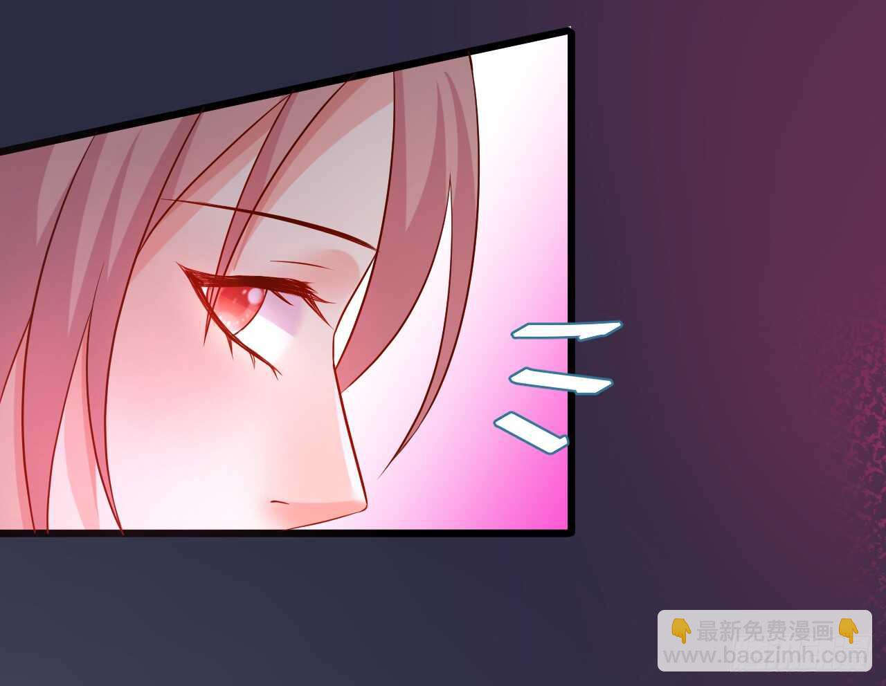 凌夜，我喜欢你！(1/2)-第54话