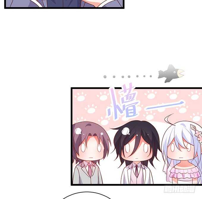 情敌见面，阿绯该如何抉择？！(1/2)-第58话