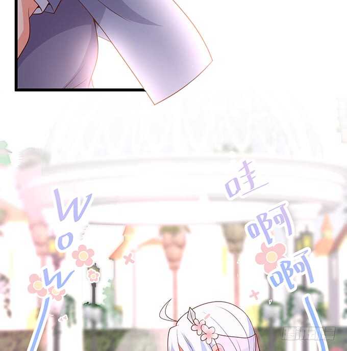 情敌见面，阿绯该如何抉择？！(1/2)-第58话