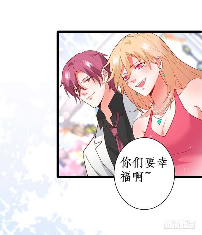 情敌见面，阿绯该如何抉择？！(1/2)-第58话