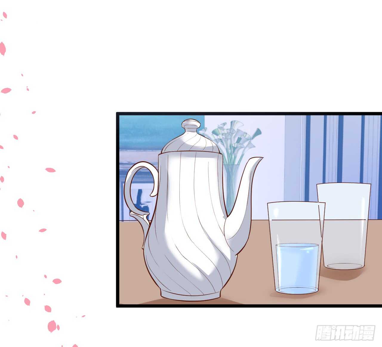 阿绯是我的！难道还护着你？！(1/2)-第60话