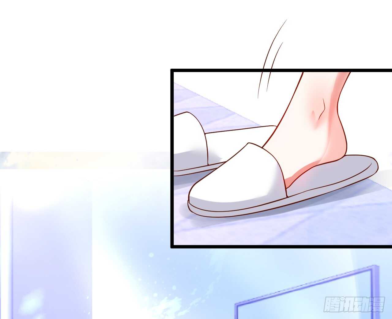 阿绯是我的！难道还护着你？！(1/2)-第60话