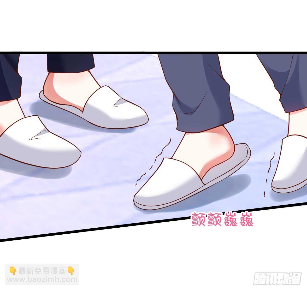 阿绯是我的！难道还护着你？！(1/2)-第60话