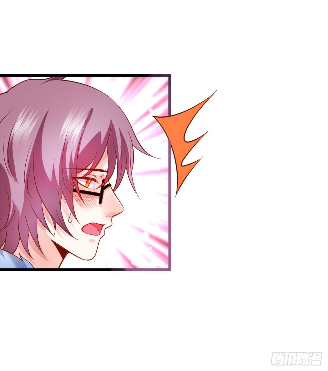 阿绯是我的！难道还护着你？！(1/2)-第60话