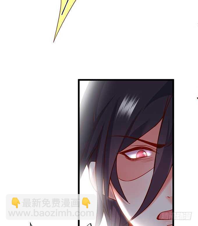 惹我要付出代价~我亲爱的弟弟(1/2)-第62话