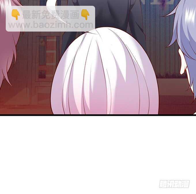 惹我要付出代价~我亲爱的弟弟(1/2)-第62话