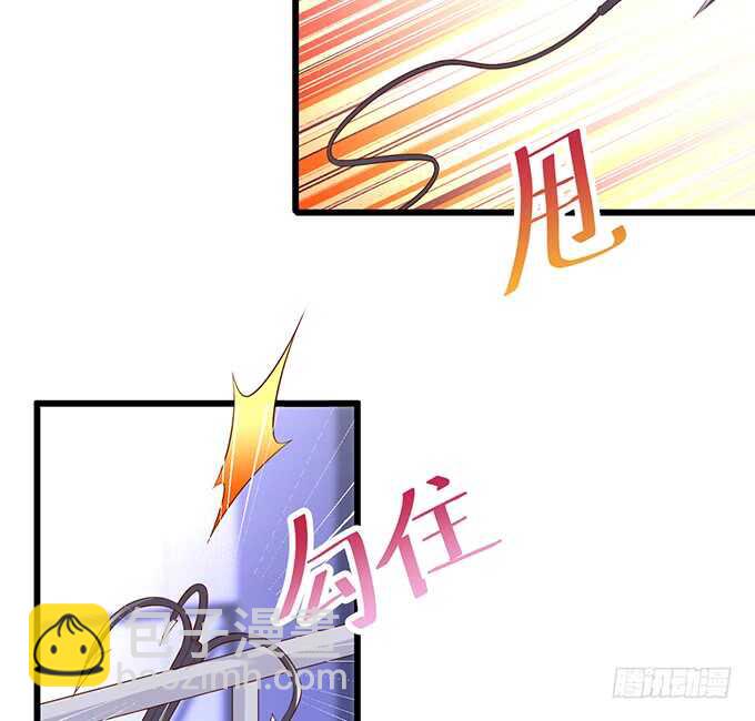 惹我要付出代价~我亲爱的弟弟(1/2)-第62话