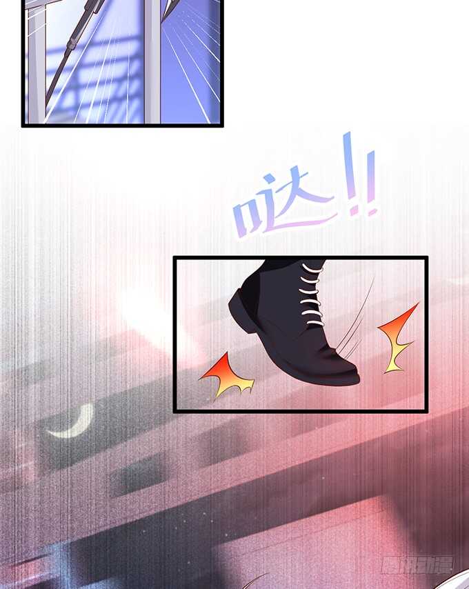 惹我要付出代价~我亲爱的弟弟(1/2)-第62话
