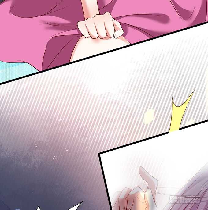 惹我要付出代价~我亲爱的弟弟(1/2)-第62话