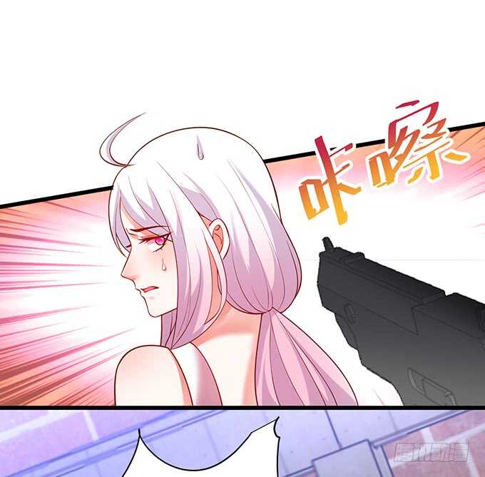 惹我要付出代价~我亲爱的弟弟(1/2)-第62话