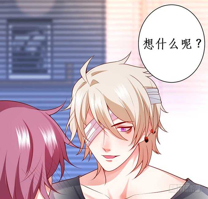 洗澡不要乱动，乖~(1/2)-第64话