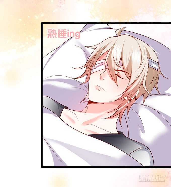 洗澡不要乱动，乖~(1/2)-第64话
