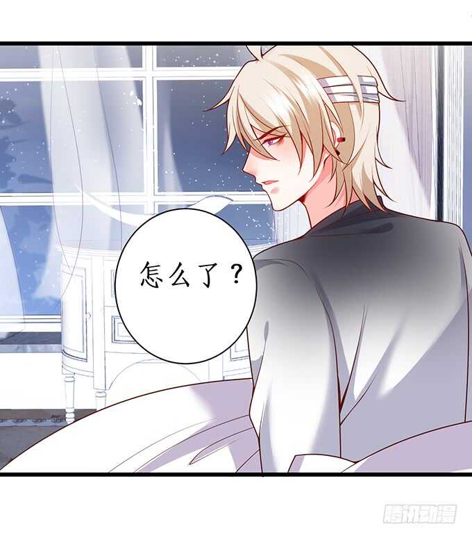 洗澡不要乱动，乖~(1/2)-第64话