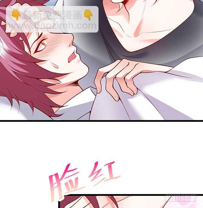 洗澡不要乱动，乖~(1/2)-第64话