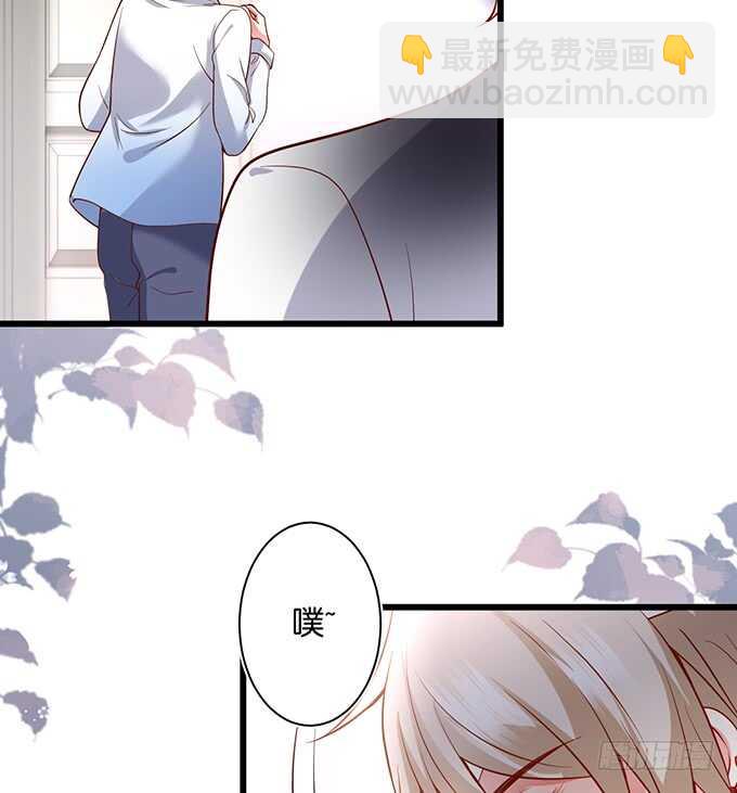 洗澡不要乱动，乖~(1/2)-第64话