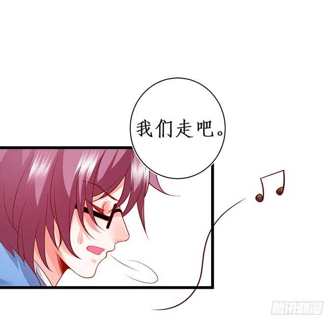 洗澡不要乱动，乖~(1/2)-第64话