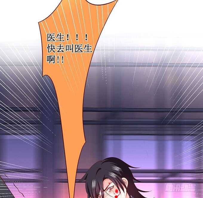 凌夜霸气侧漏！吊打慕临！(1/2)-第66话