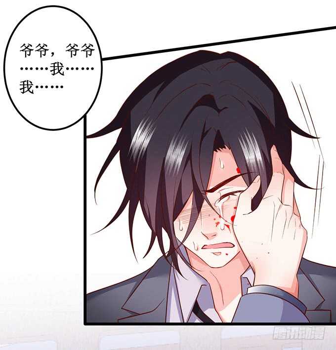 凌夜霸气侧漏！吊打慕临！(1/2)-第66话
