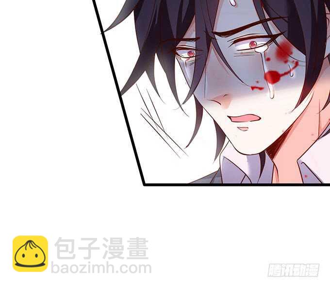凌夜霸气侧漏！吊打慕临！(1/2)-第66话