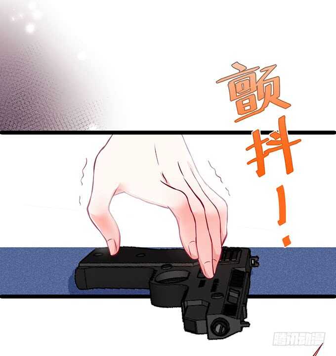 凌夜霸气侧漏！吊打慕临！(1/2)-第66话