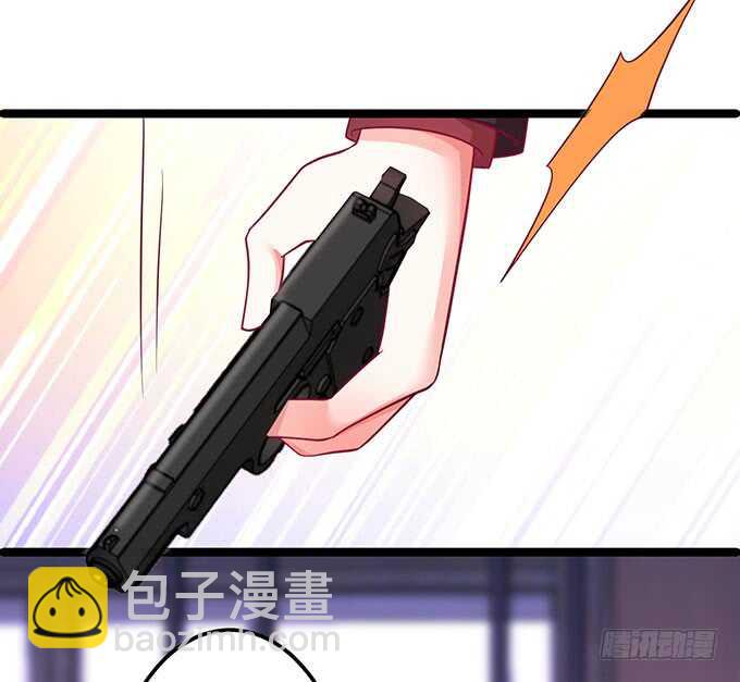 凌夜霸气侧漏！吊打慕临！(1/2)-第66话