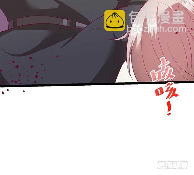 凌夜霸气侧漏！吊打慕临！(1/2)-第66话