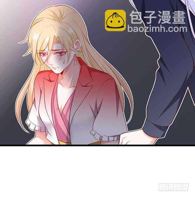 今晚留下来陪我，嗯~(1/2)-第68话
