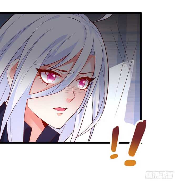今晚留下来陪我，嗯~(1/2)-第68话