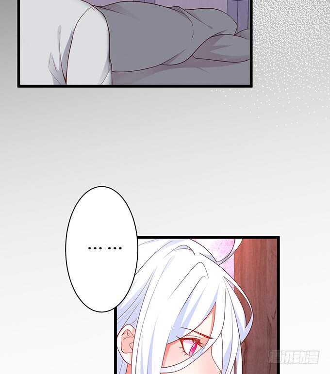 今晚留下来陪我，嗯~(1/2)-第68话