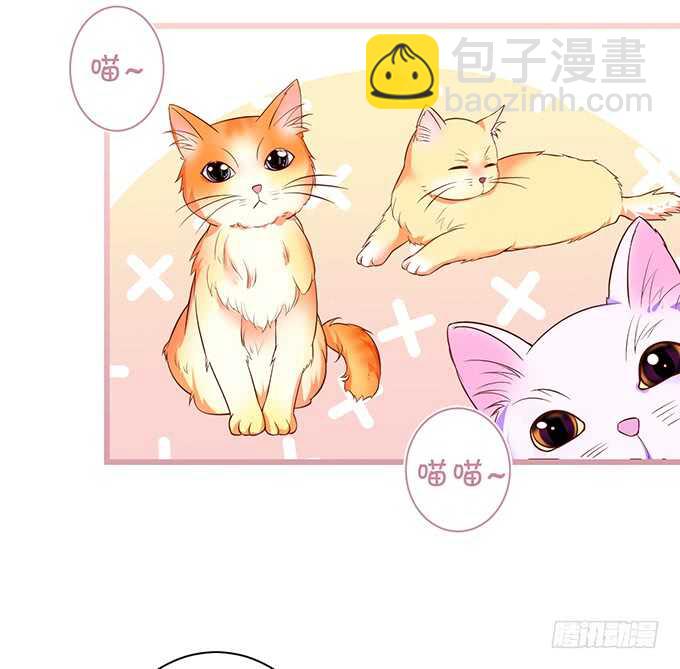 白绯，你这个好紧！(1/2)-第70话