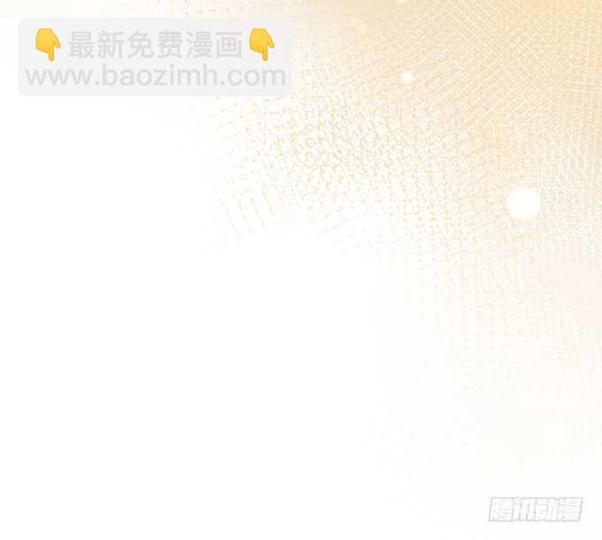 白绯，你这个好紧！(1/2)-第70话