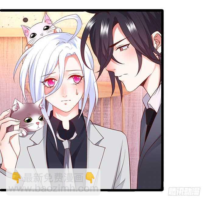 白绯，你这个好紧！(1/2)-第70话