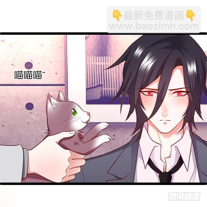 白绯，你这个好紧！(1/2)-第70话