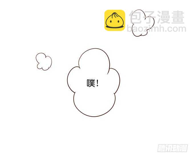 白绯，你这个好紧！(1/2)-第70话