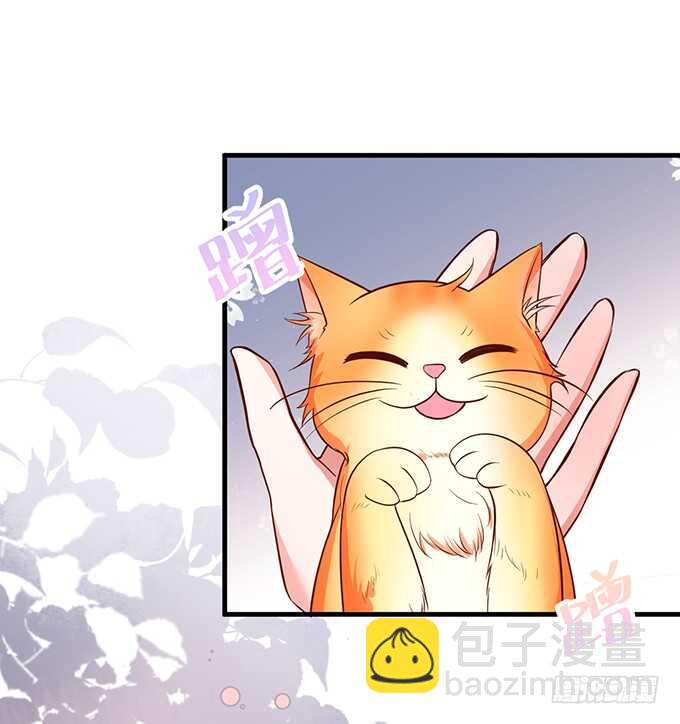 白绯，你这个好紧！(1/2)-第70话