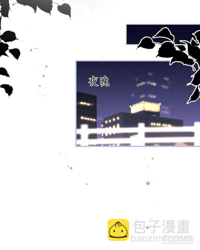 白绯，你这个好紧！(1/2)-第70话